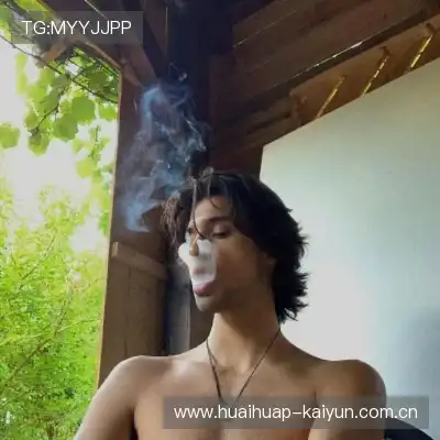 羿沁美